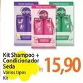 Oferta de Seda - Kit Shampoo + Condicionador por R$15,9 em Atacadão