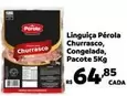 Oferta de Pérola - Linguiça por R$64,85 em Max Atacadista