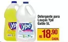 Oferta de Ypê - Detergente Para Louças Galão por R$18,9 em Max Atacadista