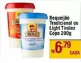 Oferta de Tirolez - Requeijão Tradicional Ou Light por R$6,79 em Max Atacadista