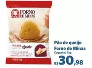 Oferta de Forno de Minas - Pão De Queijo por R$30,98 em Sam's Club