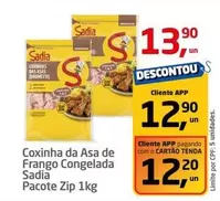 Oferta de Sadia - Coxinha Da Asa De Frango Congelada por R$13,9 em Tenda Atacado