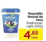 Oferta de Natural Da Vaca - Requeijão por R$4,65 em Carrefour