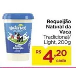 Oferta de Natural - Requeijão por R$4,2 em Carrefour