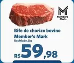 Oferta de Member's Mark - Bife De Chorizo Bovino por R$59,98 em Sam's Club