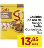 Oferta de Sadia - Coxinha Da Asa De Frango por R$13,85 em Carrefour