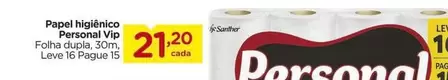 Oferta de Personal Vip - Papel Higiênico por R$21,2 em Carrefour