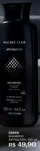 Oferta de O boticario - Shampoo Antiqueda por R$49,9 em O Boticário