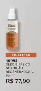 Oferta de Match - Óleo Bifásico Nutrição Regeneradora por R$77,9 em O Boticário