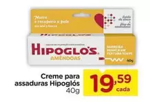 Oferta de Hipoglos - Creme Para Assaduras por R$19,59 em Carrefour