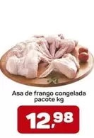 Oferta de Pacote - Asa De Frango Congelada por R$12,98 em Supermercados ABC