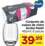 Oferta de Sm - Conjunto De Copos De Vidro por R$39,99 em Carrefour