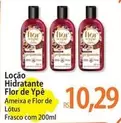 Oferta de Ypê - Loção Hidratante por R$10,29 em Atacadão