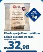 Oferta de Dona - Pão De Queijo Forno De Minas Especial 30 Anos por R$32,98 em Sam's Club