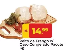 Oferta de Peito De Frango C/Osso Congelado  por R$14,99 em Tonin Superatacado