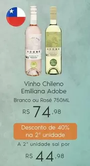 Oferta de Emiliana - Vinho Chileno Adobe por R$74,98 em Sam's Club