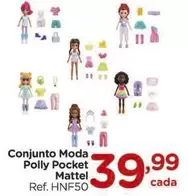 Oferta de Mattel - Conjunto Moda Polly Pocket por R$39,99 em Carrefour