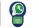 Oferta de Whatsup em Tonin Superatacado