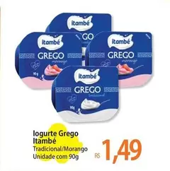 Oferta de Itambé - Iogurte Grego por R$1,49 em Atacadão