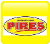 Logo Pires